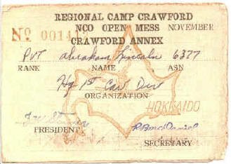 Mess Card for Camp Crawford. Needed this to get something to eat.