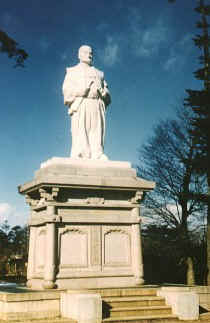 Lord Date statue during WW II