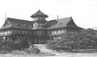 Park Hotel at Matsushima Bay